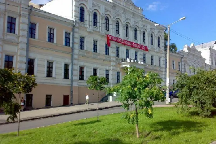 Kharkiv Devlet Veterinerlik Akademisi